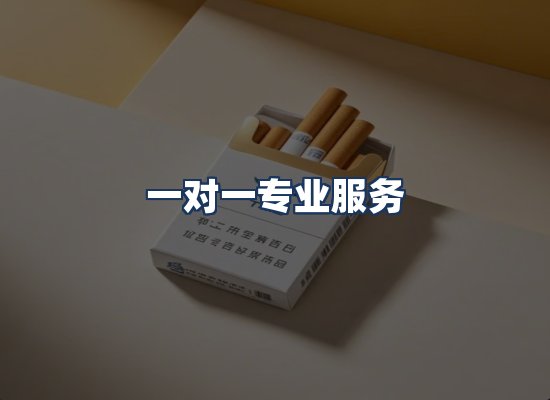 直发优势